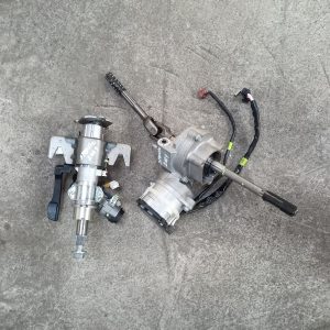 Servo volan